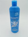 Шампунь "Шамту" 500 мл Против перхоти с пироктон оламином WmNq1nnYgg--YneKdz9Qw0