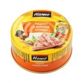 Паштет "Hame" 117 гр С мясом птицы Oc-kP8dSgzmGIph19nTpP2