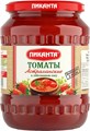 "Пиканта" Томаты Астраханские в собст.соку 700 мл -5UXUUkthDa6ZWmN6CHAz3 - фото 12954