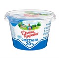 "Домик в деревне" Сметана 180гр 20% vctt9zJCgPmz8kE-Fyy6d0 - фото 13225
