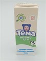 "Тема" Молоко 3,2% 200 мл 3jL7SNvFjMjPPDw3YoC1h0 - фото 13244