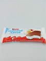 Киндер Молочный ломтик 28 гр uFsjXnWXj2QcwWB8J-IKk0 - фото 13268