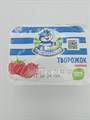 "Простоквашино" Творожок 130 гр Малина qzOIJ10Siyht5eEGlLhM82 - фото 13277