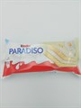 Киндер Парадиз 35 гр TNoDqlJggms5JRQeDpKny3 - фото 13301