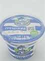 "Простоквашино" Йогурт 235 гр Греческий I27DdKLCgdfDevclAQd6A3 - фото 13316
