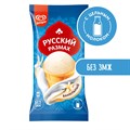 Мороженое "Инмарко" Русский размах 70 гр стаканчик ванильный 60HfInGggWlA6ws6yCzzu3