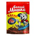 Какао "Белый Мишка" 150 гр QCBiS7OCg2kesd9lwkZMp1 - фото 13963
