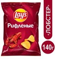 Чипсы "Лейс" 140гр Лобстер рифл. 6gaPKMIwh1TRfWDFfZbCJ1 - фото 13995