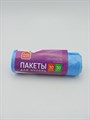 Пакеты для мусора "Дом хит" 30л*30шт OA09vs6chpL6rBOV8vgWV2 - фото 14422