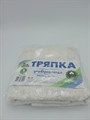 Тряпка для пола Нетканая 60*70 Хозяин 9t7F2xptiP2lbAO5v99220 - фото 14457