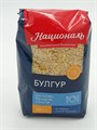 "Националь" Булгур 450гр. 5vxcySLagZkmDTUvH1HwK2 - фото 14479