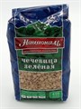 "Националь" Чечевица зеленая 450гр XMOt9czIjPaRltjP8lJHU3 - фото 14493