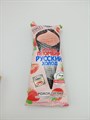 Мороженое "Настоящий пломбир" 110 гр Рожок клубника со сливками FJf8fBMbiq52YINR17aFM1 - фото 14635