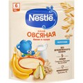 Каша "Нестле" 200 гр Банан и груша -hSSOJfdiMOoQlGyWox4w0 - фото 14955