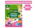 Каша "Gipopo" 200гр Мультизлаковая абрикос-черника BWDRgqqai6Qpu3hFcc-2Q2 - фото 15573