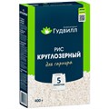 Крупа "Гудвилл" 5*80гр Рис краснодарский VoK0kK4ri6kSoRxoXJwPY0 - фото 15784