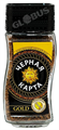 Кофе "Черная карта" 47,5 гр Голд ст/б ea0elW12jMOO8-pOVZABr0 - фото 16062