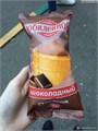Мороженое Юбилейное шоколадное стаканчик 70гр Акция!!! -nnQQEiZgc3nCPjk5hhF33 - фото 16090