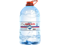 Питьевая вода "Волна Байкала" 5 л (негаз) BWLRIvp1hpTXMdaf7iFE40 - фото 16135