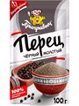 "Приправыч" перец черный молотый 100 гр 0CWQw-wAh0CcsgHbyppEh0 - фото 16141