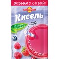 Кисель "Русский продукт" 25гр Лесные ягоды 0ZzY88mFiChPf2lRYJe393 - фото 16181