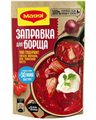 Приправа "Магги" 250 гр Заправка для борща XkE7tHwPiYLRkLtis9F450 - фото 16193