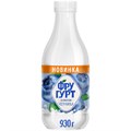 Йогурт пит."Фругурт" 930гр Черника Z20XVcmii3FwY9WCDziJh0 - фото 16233