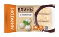 "Мираторг" Блины с творогом 360гр (лоток) onbUuBBQjLevKPNE1KNUw3