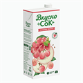 Напиток "Вкусно Сок" 0,95л Яблоко-виноград AccObsFagF0kBD9h4AB2W3 - фото 16418