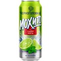 Напиток "Черноголовка Мохито" ж/б 0,45л Лайм-мята 43N78sb8hc-15Qbg-yKeh1 - фото 16457