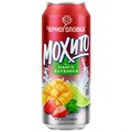 Напиток "Черноголовка Мохито" ж/б 0,45л Манго-клубника LdF9nqRCih8rzrahVJm1q0 - фото 16461