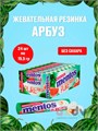 Драже жев "Ментос" 15,5 гр Арбуз qqu2y3KfgVMQietY7UUxV1
