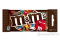 Драже "M&M" 45 гр Шоколад 0ja25V61hR0bmEMTEooc92 - фото 16552