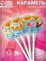 "ЧупаЧупс" Мороженое 15 гр oGPYcqw-hVc5mChf2-COK0