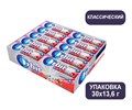 "Орбит" 13,6 классический zFNBevezhiY-CLriUUzVi1