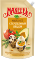 Майонез "Махеев" с перепелиным яйцом 800  мл C44odjDUik7m2gPlMEkSA2