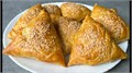 Самса с курицей (Пекарь) 00PEQO3LiF8rFGMT-Gh8g2