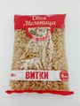 Макароны "Своя мельница" 400 гр Витки - фото 9269