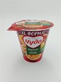 "Чудо" Йогурт 290 гр 2,0% Персик-маракуйя JMb-Y5eGhZAfbABzwhlON0 - фото 9286