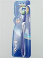 Зубная щетка "Oral-B" комплекс пятисторонняя 40 средняя 1шт - фото 9518