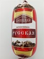 Русская 400 гр СМК 71s1VbTIhASu7TQEGx7Ak2 - фото 9959